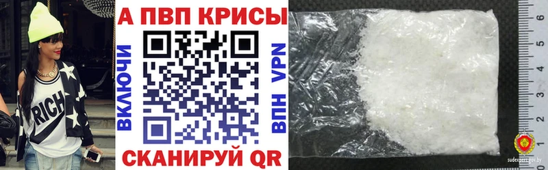 Купить закладку Дмитров Галлюциногенные грибы Бошки Шишки COCAIN АМФ Мефедрон КЕТАМИН ГАШИШ