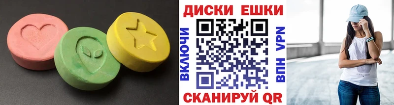 ОМГ ОМГ ССЫЛКА  мориарти состав  Дмитров  Экстази диски  наркотики 
