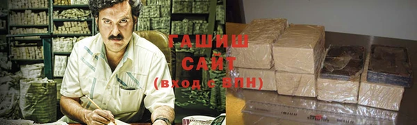 метадон Алзамай