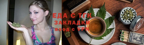 индика Алексеевка