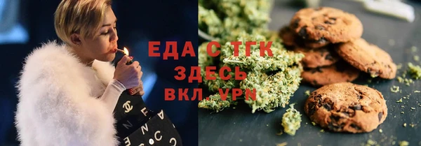 индика Алексеевка