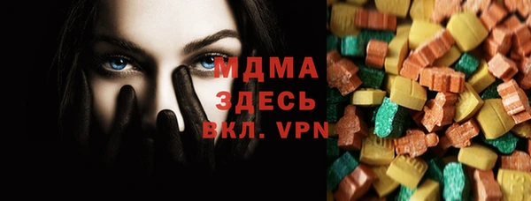 индика Алексеевка