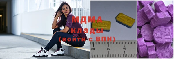 бошки Семикаракорск