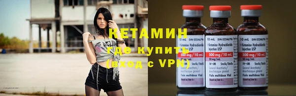 MDMA Premium VHQ Семёнов