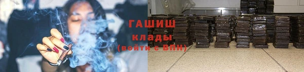 метадон Алзамай
