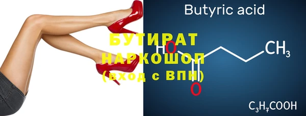 дживик Алексин