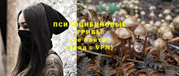 кокаин VHQ Семилуки