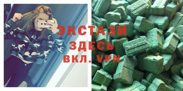 дживик Алексин