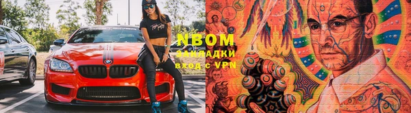 метадон Алзамай