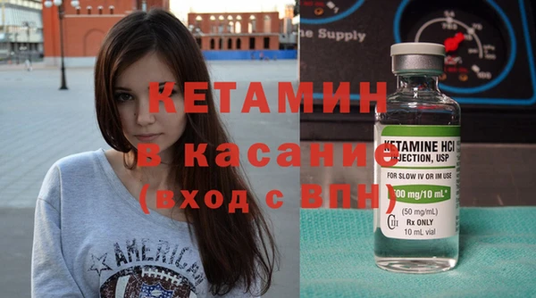дживик Алексин