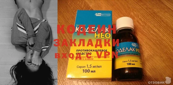 метадон Алзамай