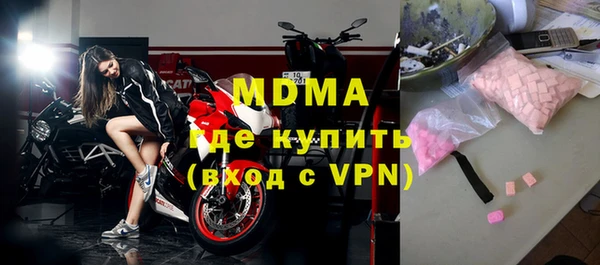 дживик Алексин