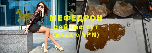 индика Алексеевка