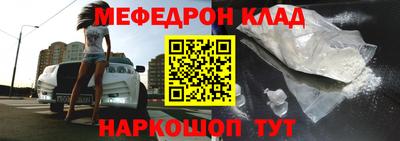 ПСИЛОЦИБИНОВЫЕ ГРИБЫ Балаково