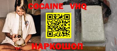 ПСИЛОЦИБИНОВЫЕ ГРИБЫ Балаково