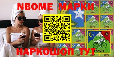 а пвп мука Ликино-Дулёво