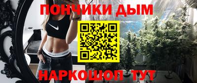 ПСИЛОЦИБИНОВЫЕ ГРИБЫ Балаково