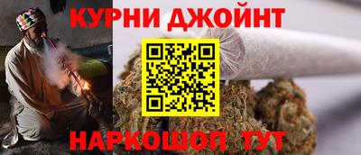 мдма Балашиха