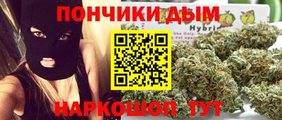 ПСИЛОЦИБИНОВЫЕ ГРИБЫ Балаково