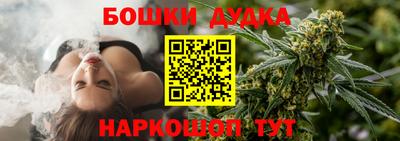 ПСИЛОЦИБИНОВЫЕ ГРИБЫ Балаково