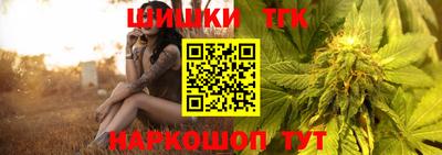 ПСИЛОЦИБИНОВЫЕ ГРИБЫ Балаково