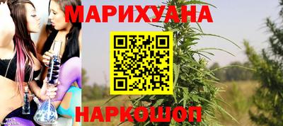 ПСИЛОЦИБИНОВЫЕ ГРИБЫ Балаково
