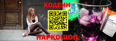 мдма Балашиха