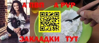 ПСИЛОЦИБИНОВЫЕ ГРИБЫ Балаково