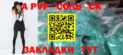 ПСИЛОЦИБИНОВЫЕ ГРИБЫ Балаково