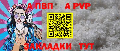 мдма Балашиха