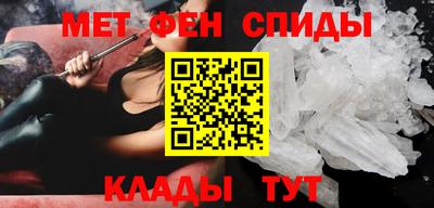 ПСИЛОЦИБИНОВЫЕ ГРИБЫ Балаково
