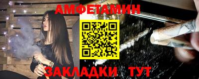 мдма Балашиха