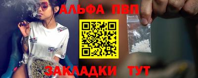 мдма Балашиха