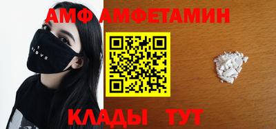мдма Балашиха
