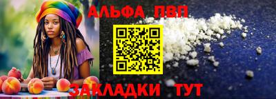 мдма Балашиха