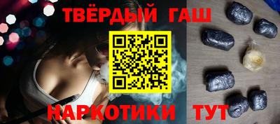 мдма Балашиха