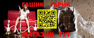 мдма Балашиха