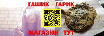 мдма Балашиха