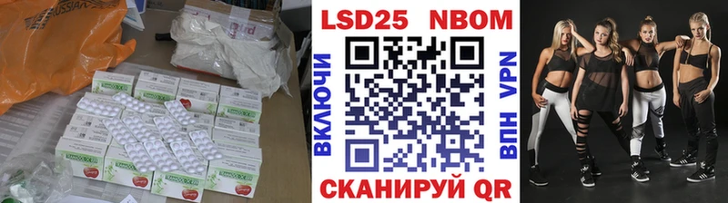 купить  цена  Дмитров  Лсд 25 экстази ecstasy 
